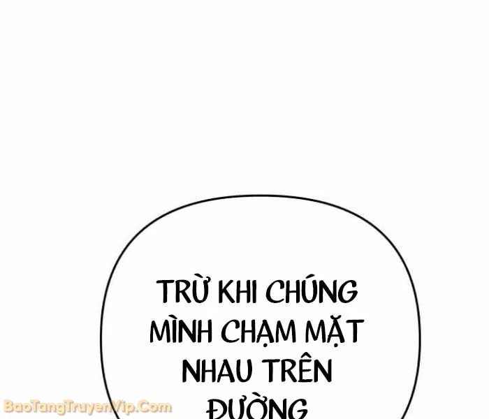 Bias Của Tôi Trên Chuyến Tàu Cuối Cùng Chapter 55 - 245