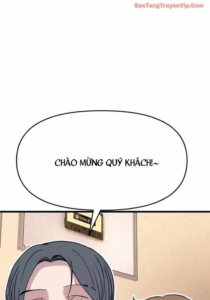 Bias Của Tôi Trên Chuyến Tàu Cuối Cùng Chapter 55 - 253