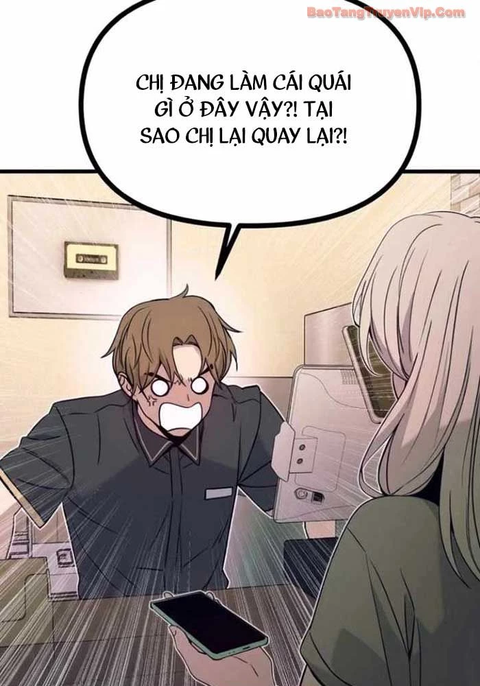 Bias Của Tôi Trên Chuyến Tàu Cuối Cùng Chapter 55 - 259