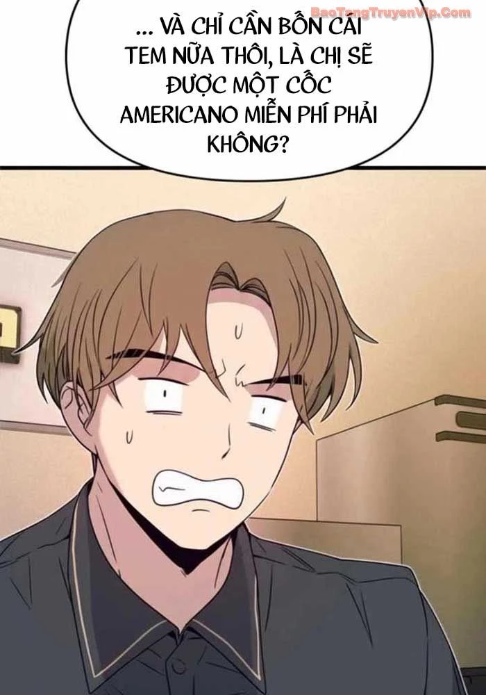 Bias Của Tôi Trên Chuyến Tàu Cuối Cùng Chapter 55 - 263