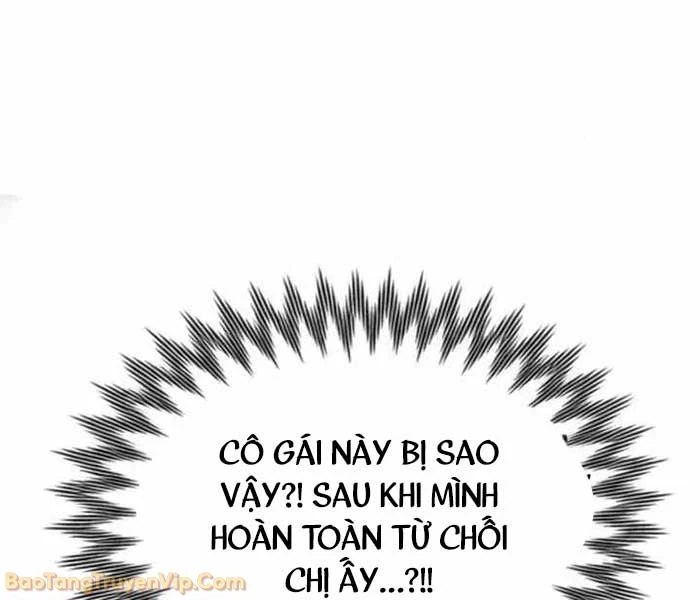 Bias Của Tôi Trên Chuyến Tàu Cuối Cùng Chapter 55 - 276
