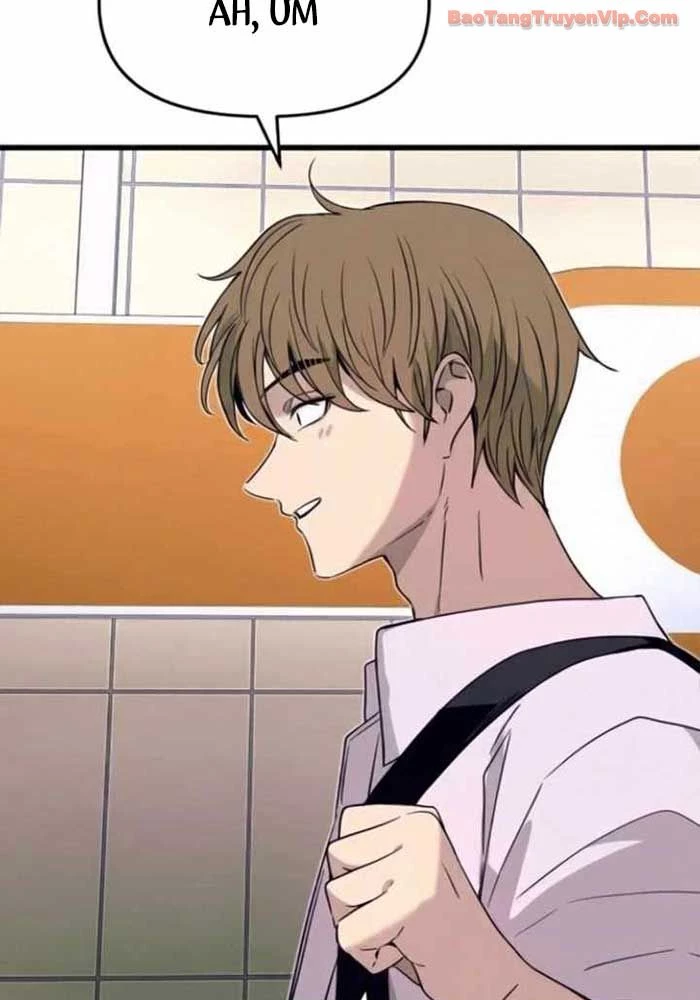 Bias Của Tôi Trên Chuyến Tàu Cuối Cùng Chapter 55 - 292