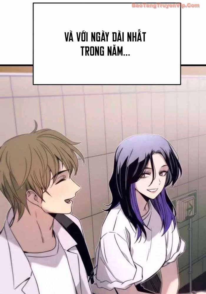 Bias Của Tôi Trên Chuyến Tàu Cuối Cùng Chapter 55 - 300