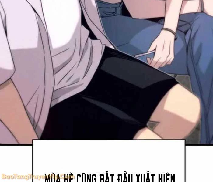 Bias Của Tôi Trên Chuyến Tàu Cuối Cùng Chapter 55 - 301