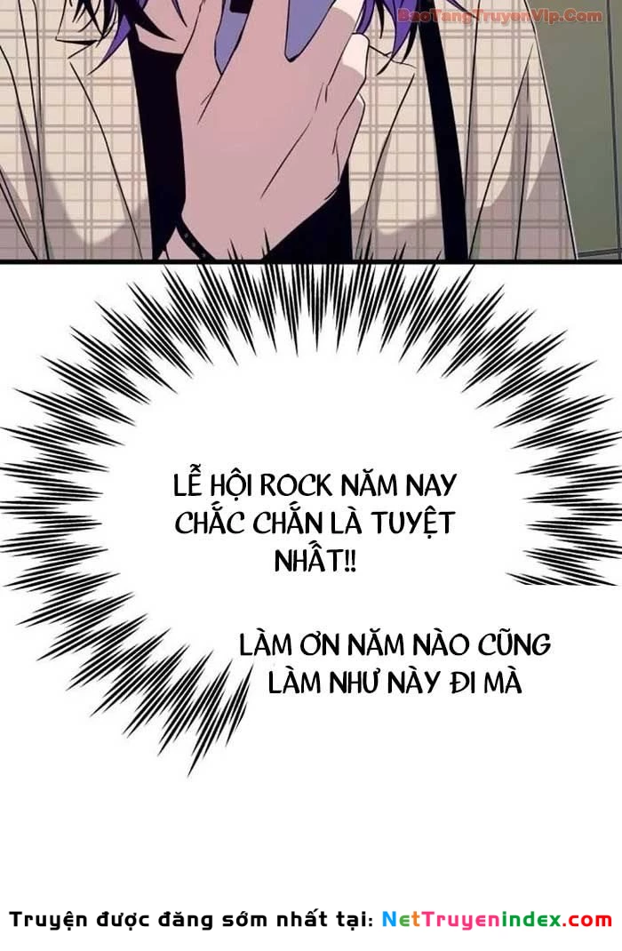 Bias Của Tôi Trên Chuyến Tàu Cuối Cùng Chapter 56 - 56