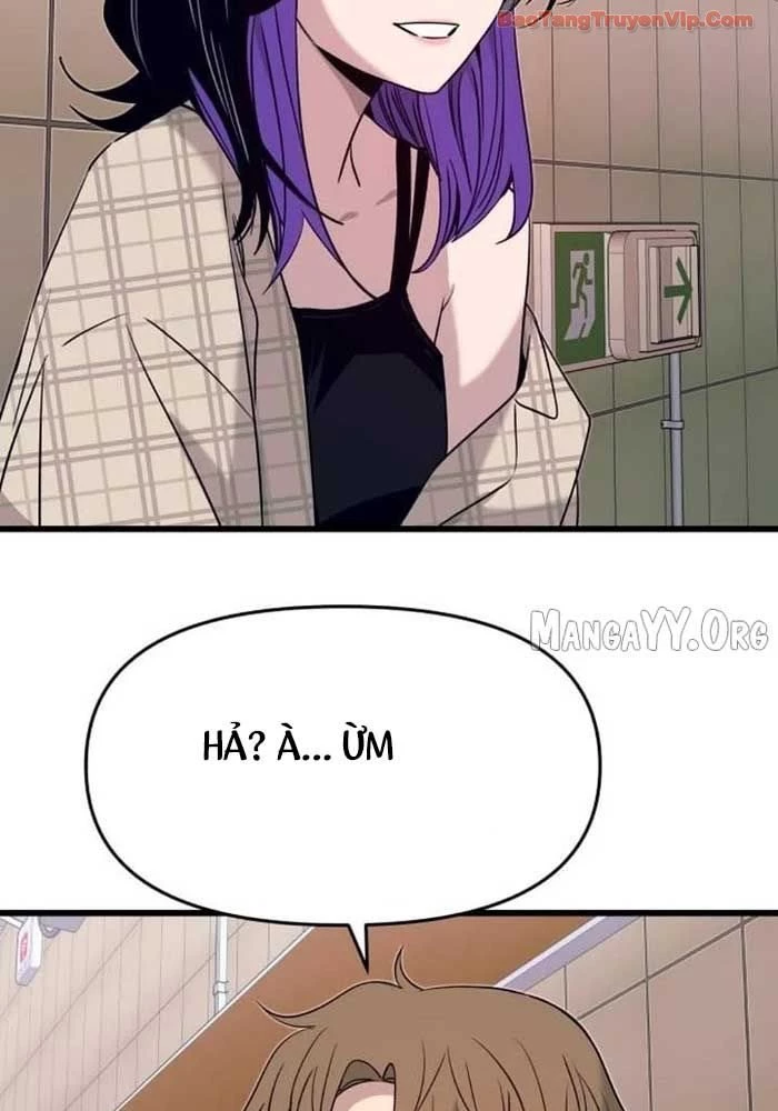 Bias Của Tôi Trên Chuyến Tàu Cuối Cùng Chapter 56 - 83