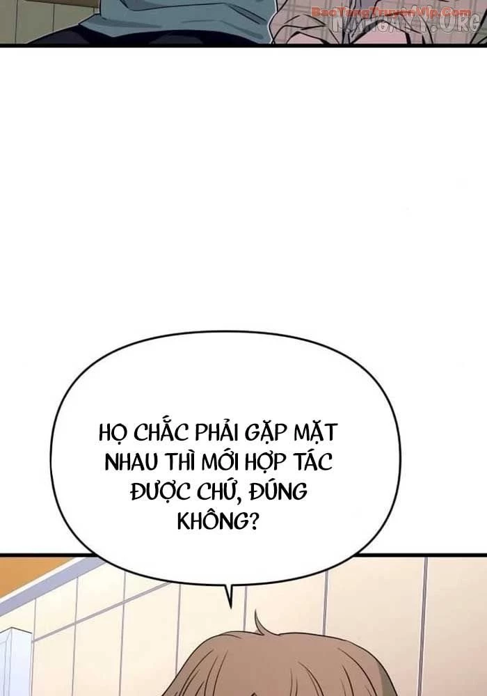 Bias Của Tôi Trên Chuyến Tàu Cuối Cùng Chapter 56 - 105