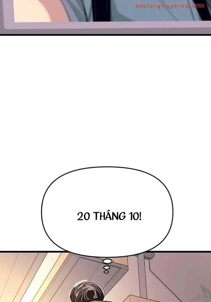 Bias Của Tôi Trên Chuyến Tàu Cuối Cùng Chapter 56 - 205