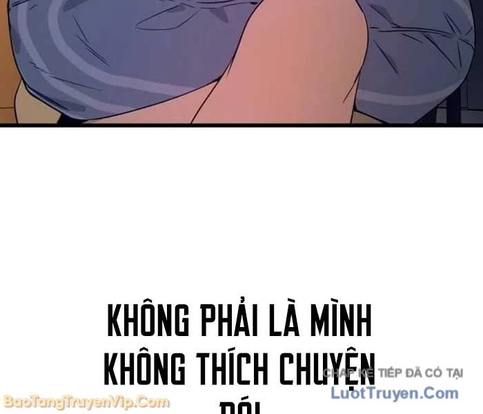 Bias Của Tôi Trên Chuyến Tàu Cuối Cùng Chapter 56 - 221
