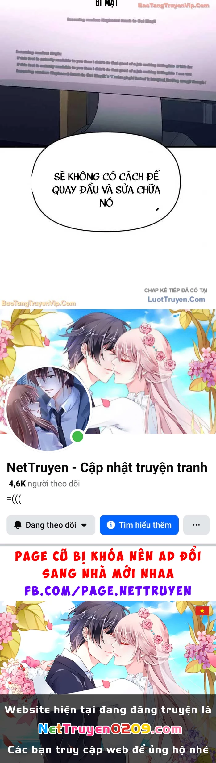 Bias Của Tôi Trên Chuyến Tàu Cuối Cùng Chapter 56 - 246