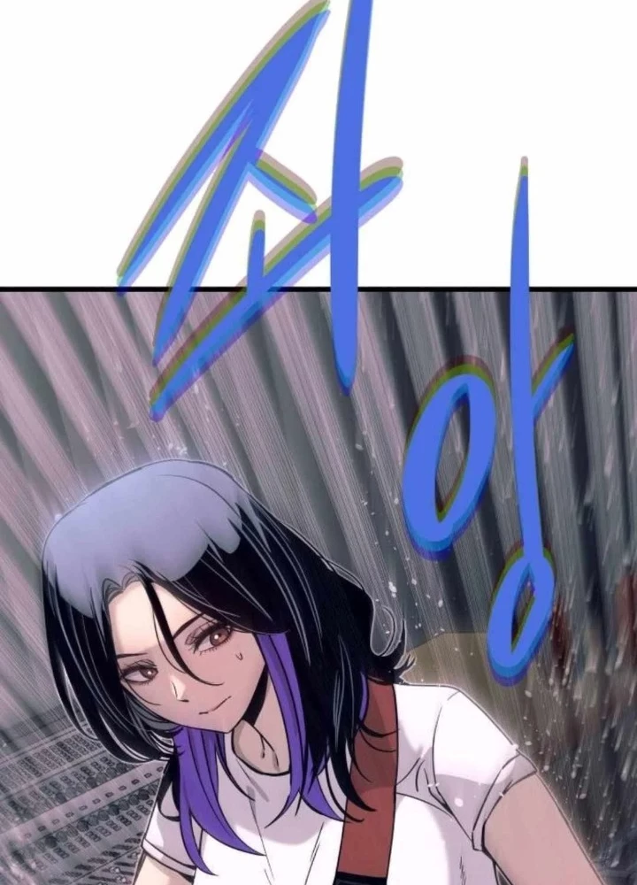 Bias Của Tôi Trên Chuyến Tàu Cuối Cùng Chapter 57 - 3