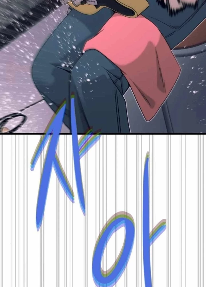 Bias Của Tôi Trên Chuyến Tàu Cuối Cùng Chapter 57 - 5