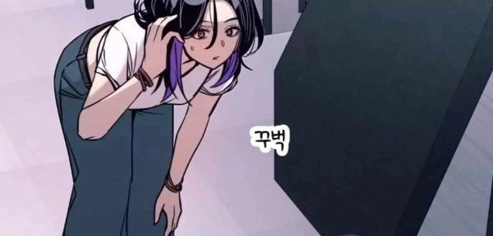 Bias Của Tôi Trên Chuyến Tàu Cuối Cùng Chapter 57 - 32