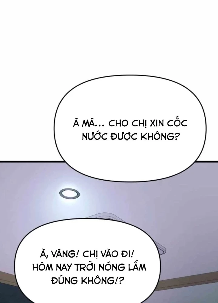 Bias Của Tôi Trên Chuyến Tàu Cuối Cùng Chapter 57 - 37