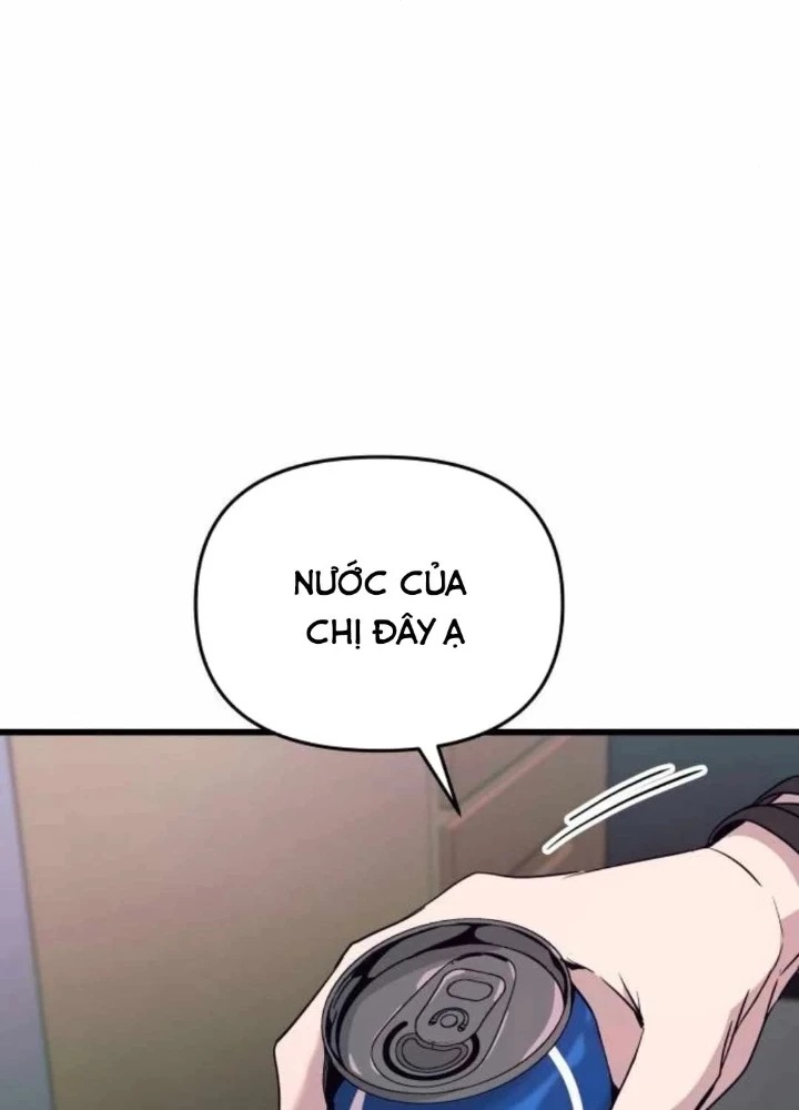 Bias Của Tôi Trên Chuyến Tàu Cuối Cùng Chapter 57 - 41