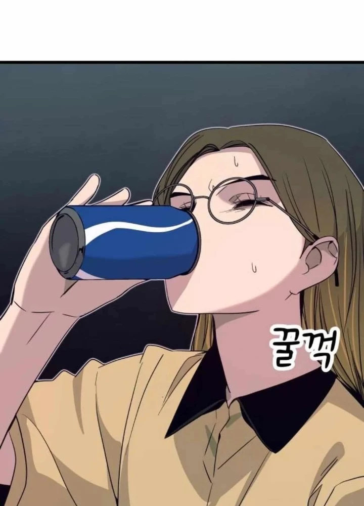 Bias Của Tôi Trên Chuyến Tàu Cuối Cùng Chapter 57 - 45