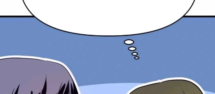 Bias Của Tôi Trên Chuyến Tàu Cuối Cùng Chapter 57 - 118