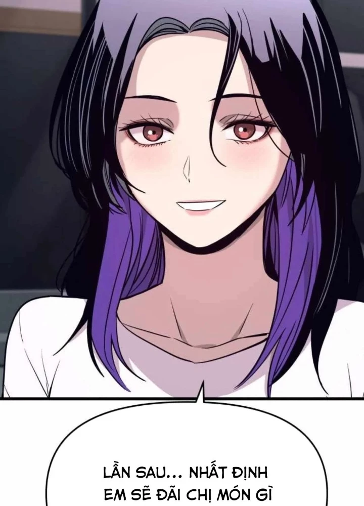 Bias Của Tôi Trên Chuyến Tàu Cuối Cùng Chapter 57 - 129