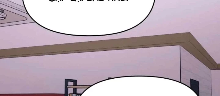 Bias Của Tôi Trên Chuyến Tàu Cuối Cùng Chapter 57 - 134