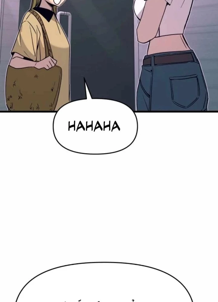 Bias Của Tôi Trên Chuyến Tàu Cuối Cùng Chapter 57 - 153