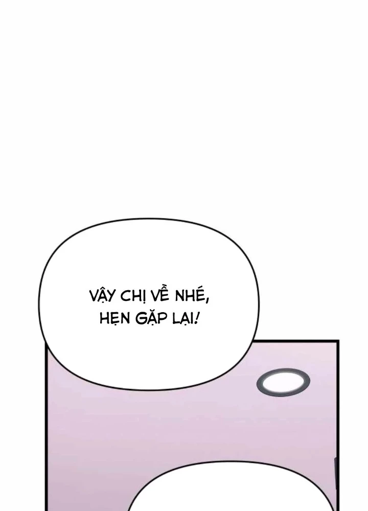 Bias Của Tôi Trên Chuyến Tàu Cuối Cùng Chapter 57 - 167