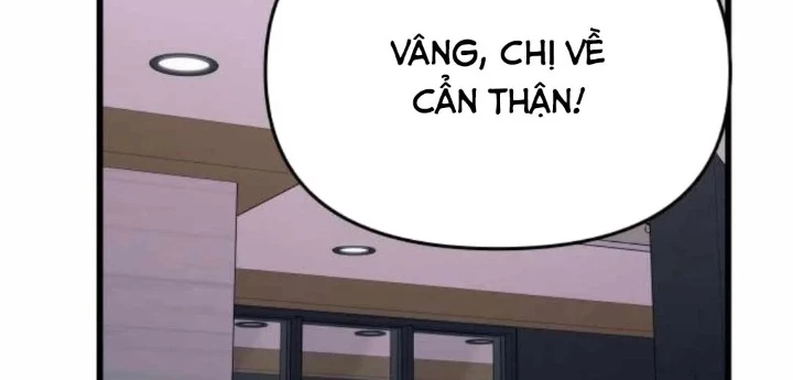 Bias Của Tôi Trên Chuyến Tàu Cuối Cùng Chapter 57 - 168