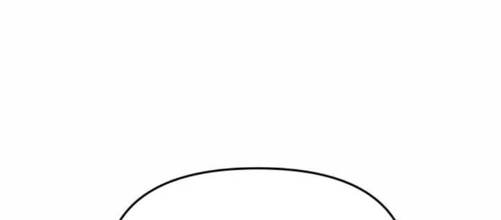 Bias Của Tôi Trên Chuyến Tàu Cuối Cùng Chapter 57 - 178