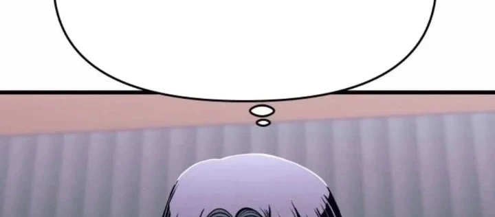 Bias Của Tôi Trên Chuyến Tàu Cuối Cùng Chapter 57 - 196