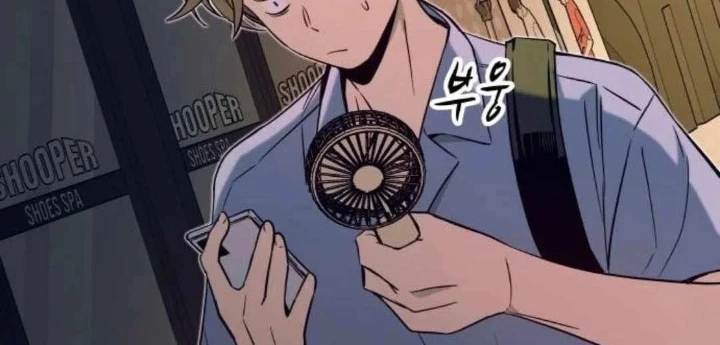 Bias Của Tôi Trên Chuyến Tàu Cuối Cùng Chapter 57 - 226