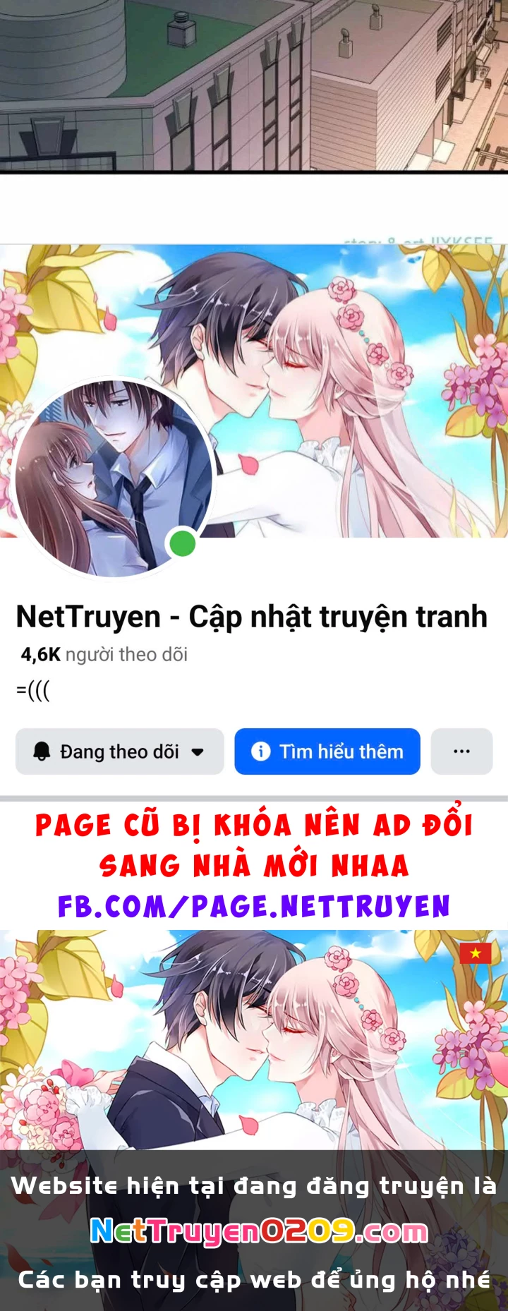 Bias Của Tôi Trên Chuyến Tàu Cuối Cùng Chapter 57 - 324