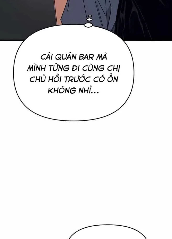 Bias Của Tôi Trên Chuyến Tàu Cuối Cùng Chapter 58 - 15