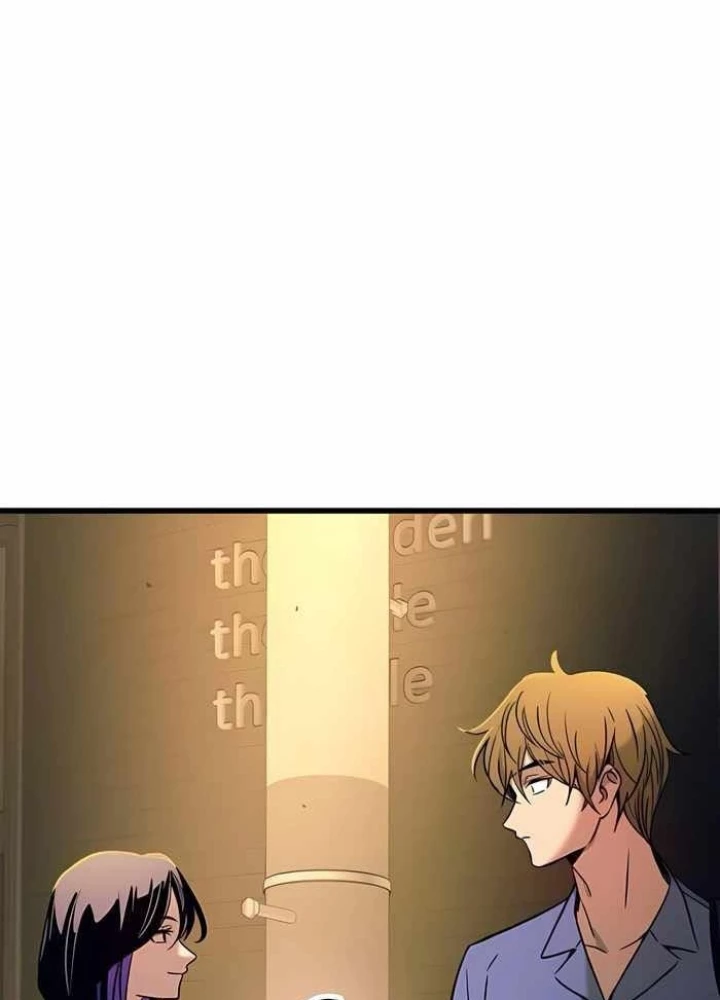 Bias Của Tôi Trên Chuyến Tàu Cuối Cùng Chapter 58 - 77