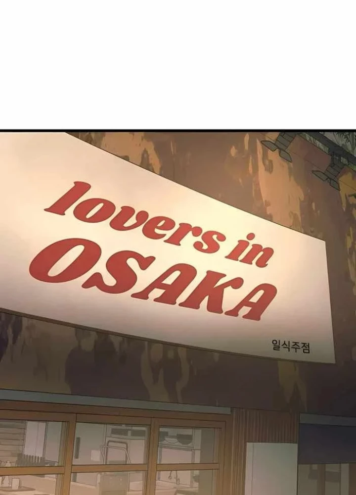 Bias Của Tôi Trên Chuyến Tàu Cuối Cùng Chapter 58 - 97