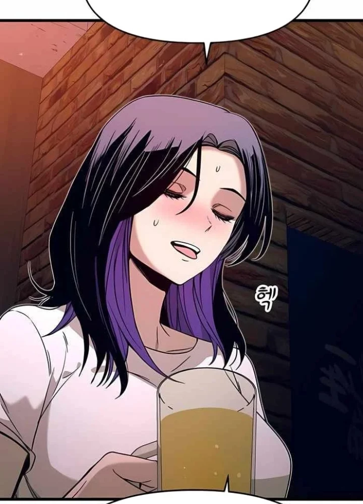 Bias Của Tôi Trên Chuyến Tàu Cuối Cùng Chapter 58 - 117