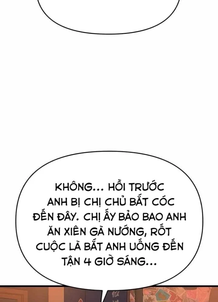 Bias Của Tôi Trên Chuyến Tàu Cuối Cùng Chapter 58 - 127