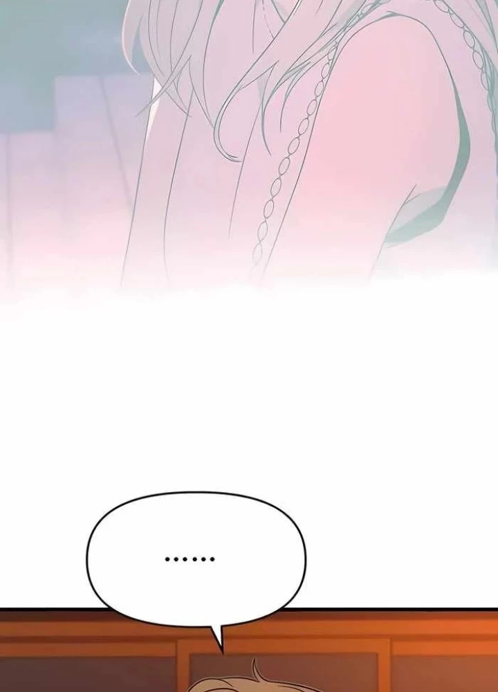 Bias Của Tôi Trên Chuyến Tàu Cuối Cùng Chapter 58 - 139