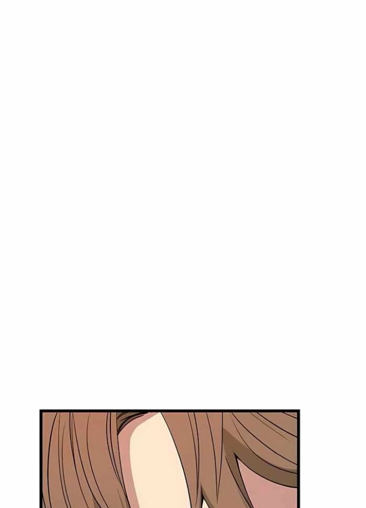 Bias Của Tôi Trên Chuyến Tàu Cuối Cùng Chapter 58 - 175