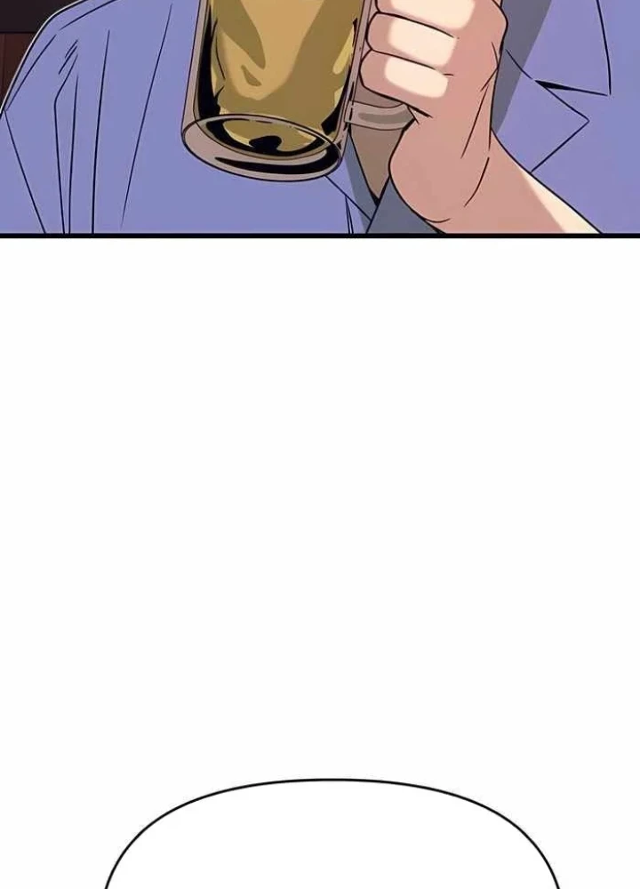 Bias Của Tôi Trên Chuyến Tàu Cuối Cùng Chapter 58 - 225