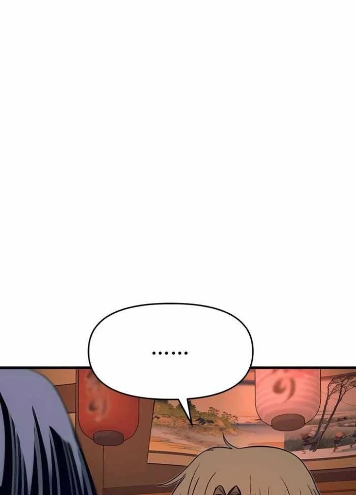 Bias Của Tôi Trên Chuyến Tàu Cuối Cùng Chapter 58 - 235