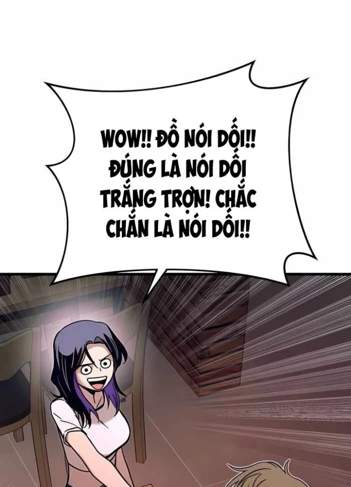 Bias Của Tôi Trên Chuyến Tàu Cuối Cùng Chapter 58 - 239