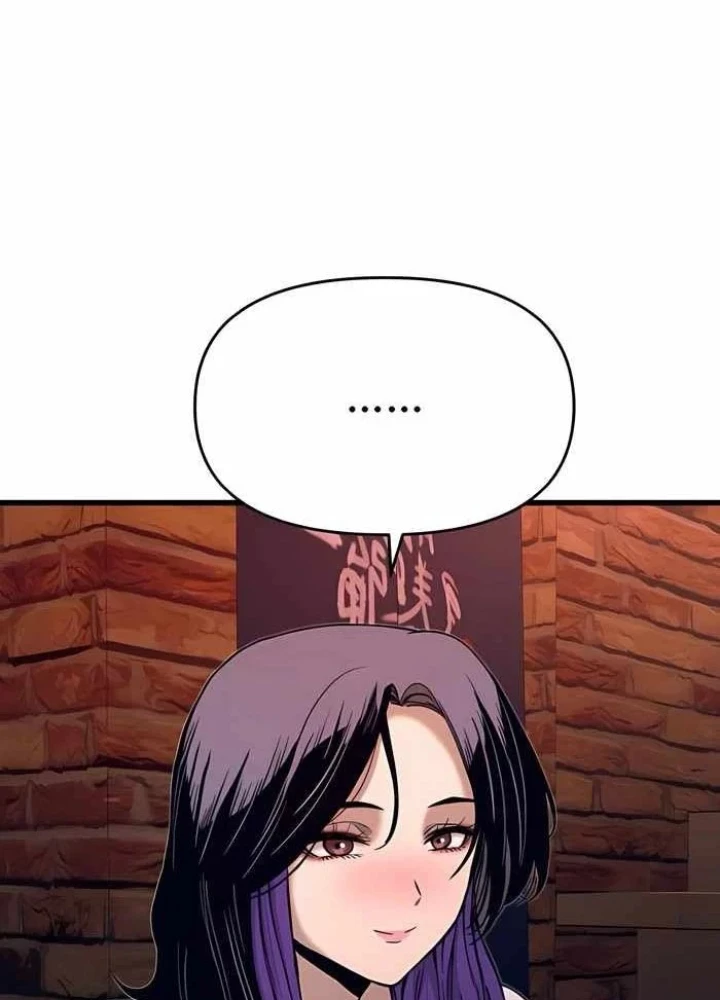 Bias Của Tôi Trên Chuyến Tàu Cuối Cùng Chapter 58 - 321