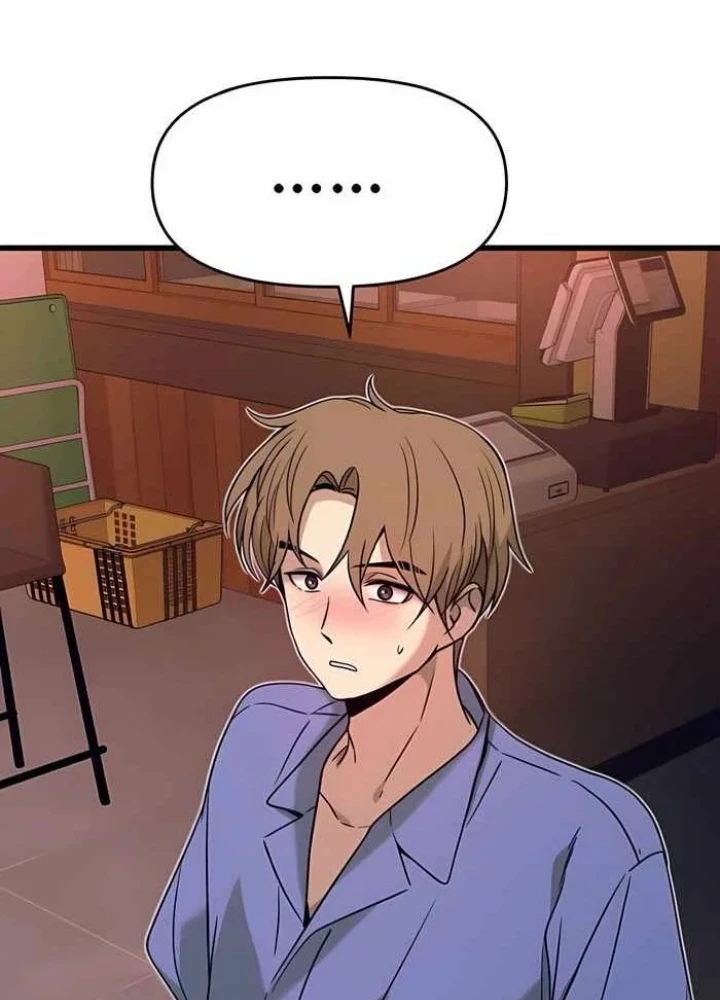 Bias Của Tôi Trên Chuyến Tàu Cuối Cùng Chapter 58 - 351