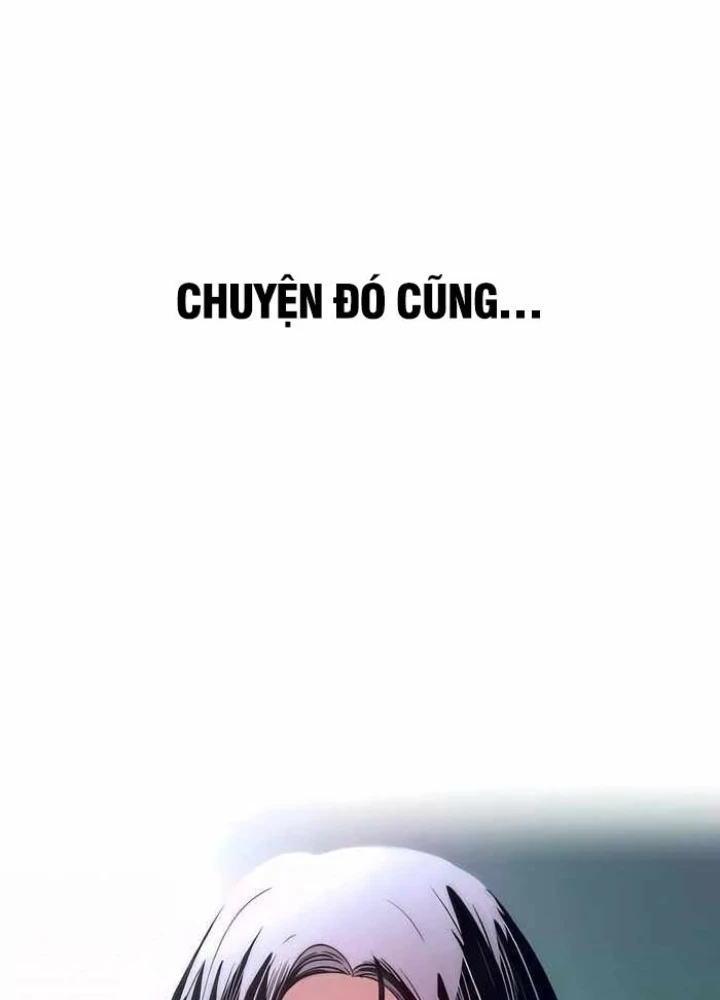 Bias Của Tôi Trên Chuyến Tàu Cuối Cùng Chapter 58 - 355