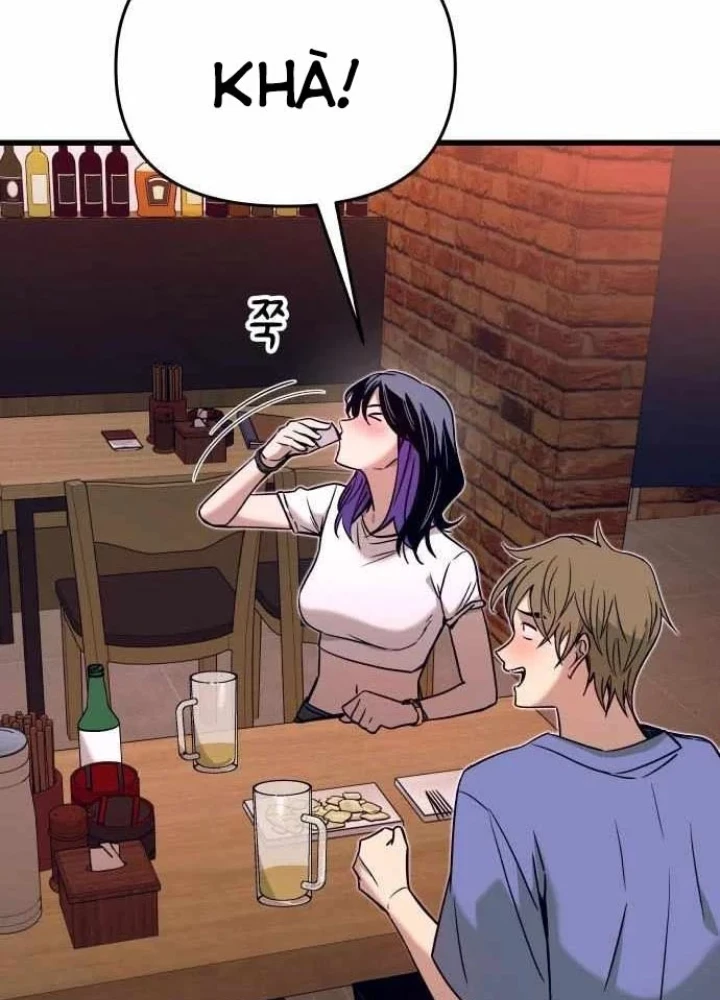 Bias Của Tôi Trên Chuyến Tàu Cuối Cùng Chapter 59 - 9