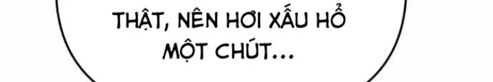Bias Của Tôi Trên Chuyến Tàu Cuối Cùng Chapter 59 - 12