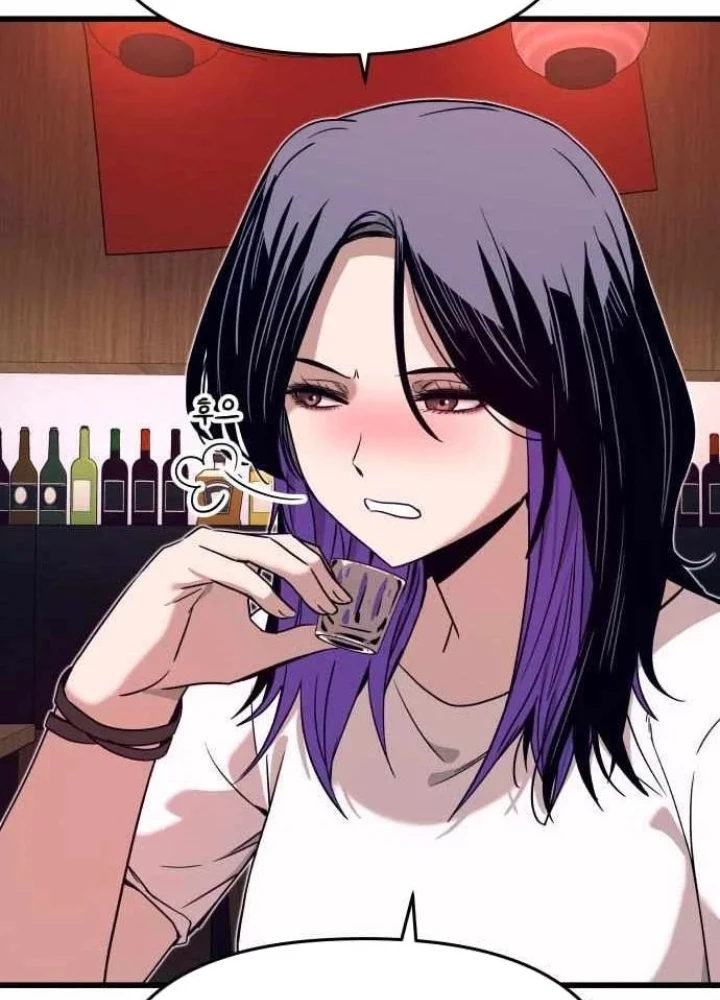 Bias Của Tôi Trên Chuyến Tàu Cuối Cùng Chapter 59 - 13