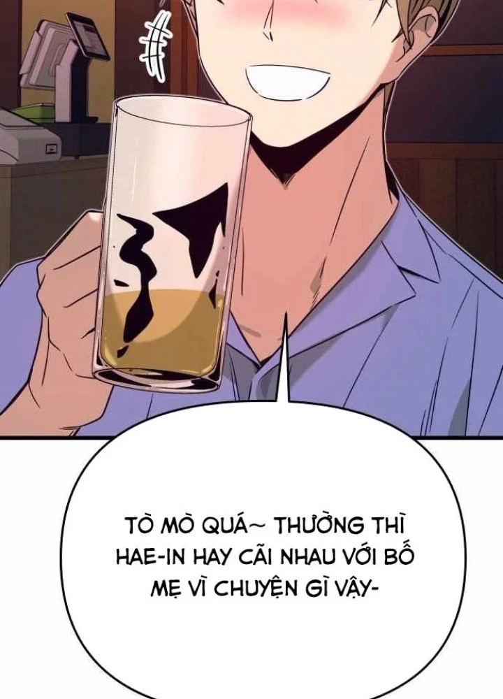 Bias Của Tôi Trên Chuyến Tàu Cuối Cùng Chapter 59 - 17