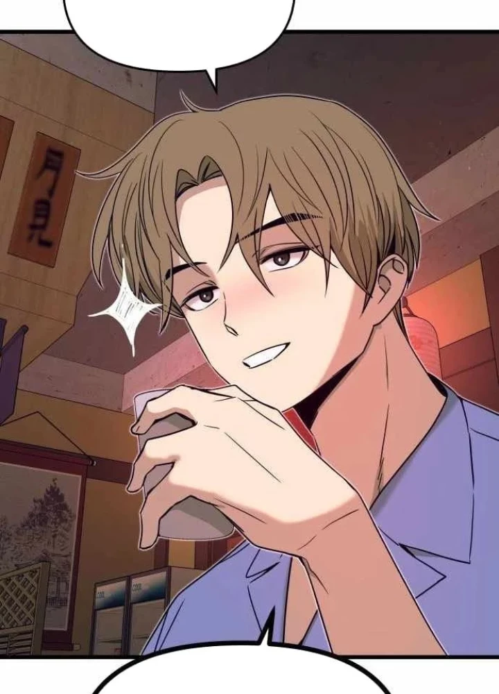 Bias Của Tôi Trên Chuyến Tàu Cuối Cùng Chapter 59 - 57