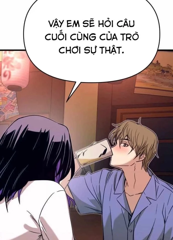 Bias Của Tôi Trên Chuyến Tàu Cuối Cùng Chapter 59 - 123