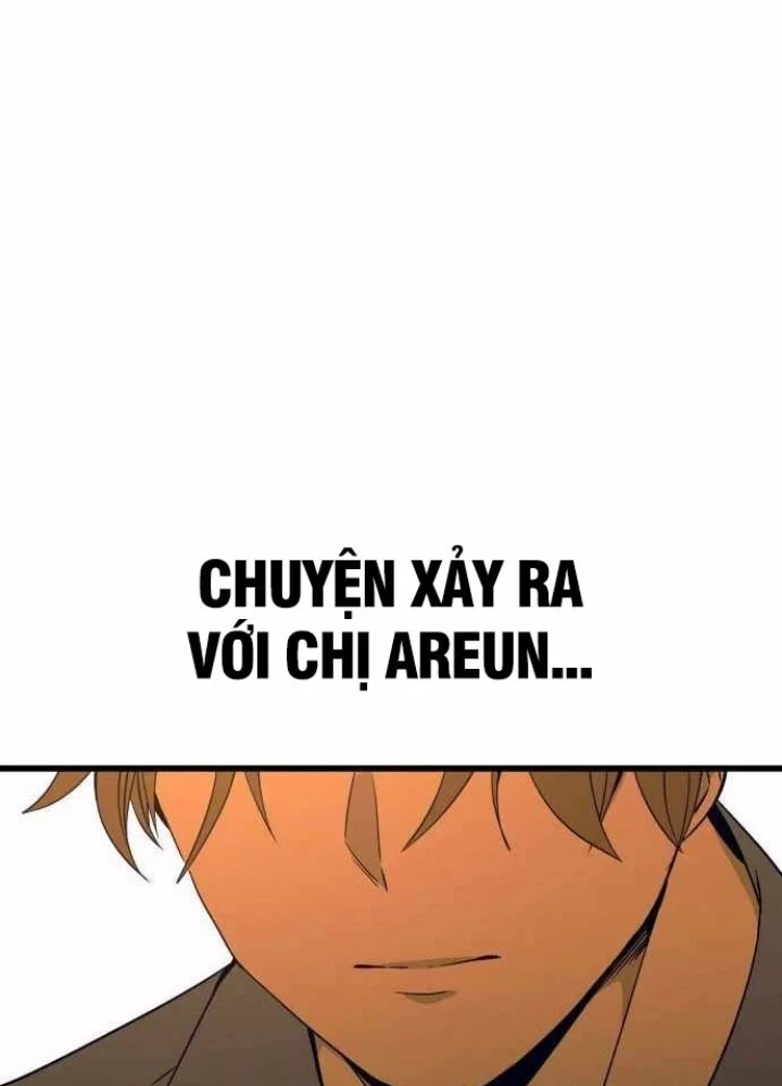 Bias Của Tôi Trên Chuyến Tàu Cuối Cùng Chapter 59 - 145